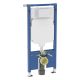 Geberit Duofix Element Toilet Frame with Alpha 6/3 Litre Concealed Cistern